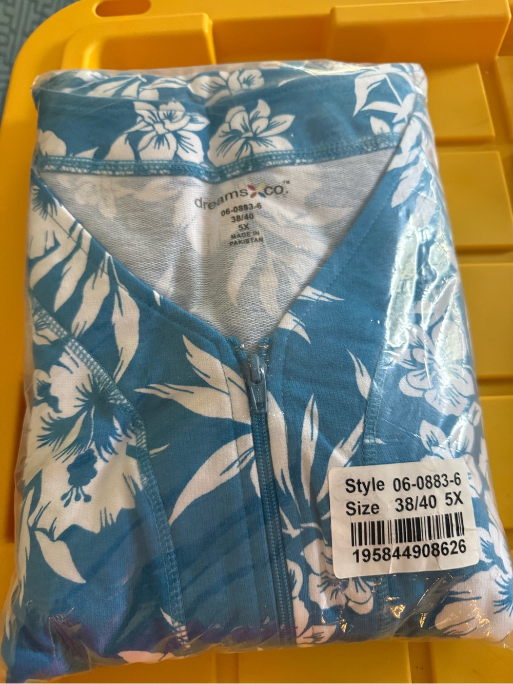 NWT Long French Terry Zip-Front Robe - Picture 3 of 3